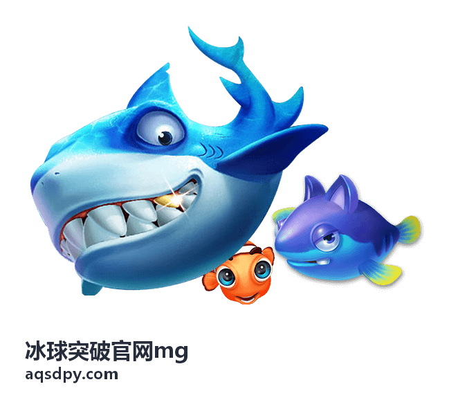 冰球突破官网mg 冰上竞技主题页面视觉