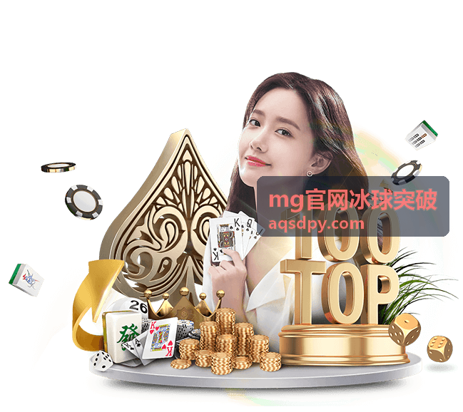 世界杯观赛备用金怎么选？聊聊世界杯买什么数字货币更稳妥